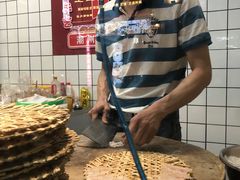 -官塘锋记鱼生·生腌·砂锅粥(牌坊街店)