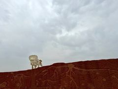 -二连浩特国家地质公园