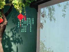 -佬麻雀·剁椒鱼头(京基KK One店)