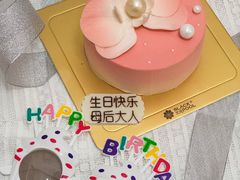 -黑池口感烘焙·生日蛋糕(坂田店)