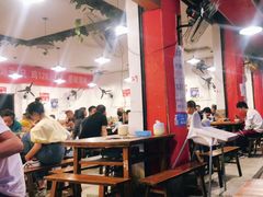 大堂-中和远东火锅兔(老店)
