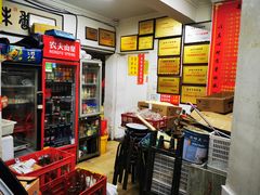 -赵家牛肉砂锅(台西三路店)