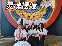 -E+有冰工厂·昆仑寒宫2(五角场店)