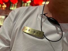 -二胖家铁锅炖大鹅(双井店)
