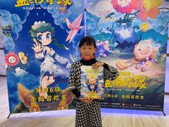 -英皇电影城(英皇集团中心IMAX店)