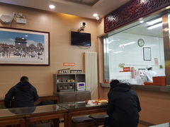 大堂-庆丰包子铺(西便门店)