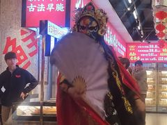 -牛签签串串香(IFS店)