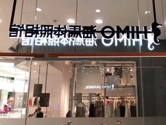 -海马体照相馆(成都来福士广场店)
