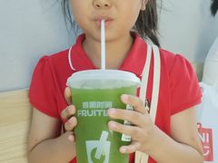 -鲜果时间·果蔬茶(中街旗舰店)