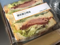 -多乐之日(华贸天地店)