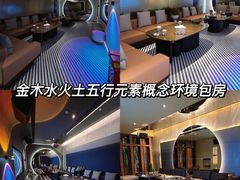 -柏粤汇PARKVIEW KTV(欢乐海岸店)