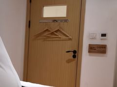 -麦子MaiMassage(打浦桥店)