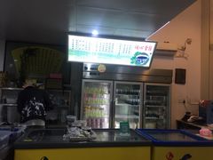 -润叶堂凉茶(岩屿路店)