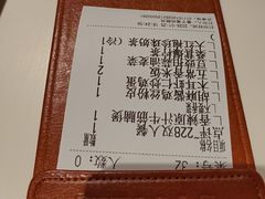 -巷子宽·酸菜鱼(迪士尼小镇店)