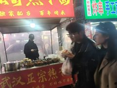 -东北大学(秦皇岛分校)