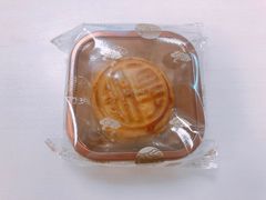 -皇玥(尖沙咀店)