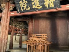 -宁波市保国寺古建筑博物馆