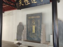 -白鹿洞书院