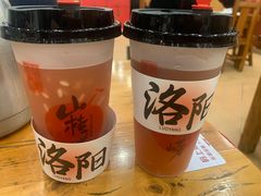 -老雒阳面馆·水席·洛阳菜(王城路店)
