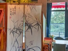 -兰菊私厨