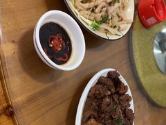 -牛恒濑粉