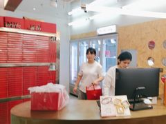 -静宜和她的朋友(星海广场店)
