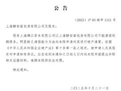 -静安面包房(万航渡路店)