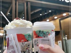 -茶颜悦色(金茂览秀城LG层外街店)