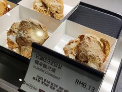 -喜马拉雅森(运河汇1958店)