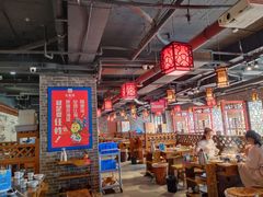 -大龙燚火锅(五一广场店)