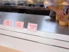 -腾讯食堂(腾讯大厦店)