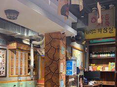 -欧巴烤肉(创富世纪店)