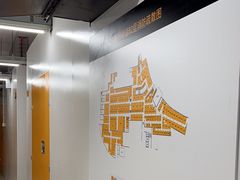 -安东易迷你仓自助寄存仓库(苏州桥店)