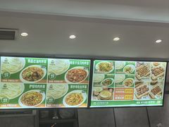 -歹歹的加个面过油肉拌面(贵州路店)