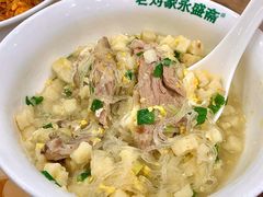 -老刘家永盛斋·传统泡馍(东关南街店)