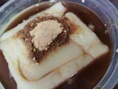 -好吃狗凉糕总店