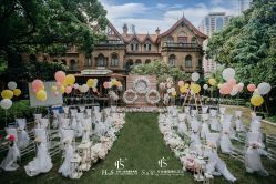 -静安洲际酒店·宴会厅