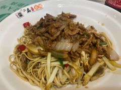 -二扁私房面馆(崂山路店)