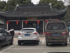 -上海佘山国家森林公园天马山园