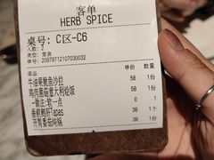 -HERB SPICE(来凤街店)