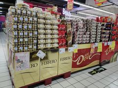 -家乐福(徐州和信宝龙广场店)