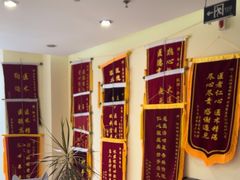 -爱派特动物医院·全科诊疗中心