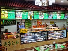 大堂-白魁老号饭庄(交道口店)