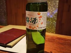 -乾山寿司(好运街店)