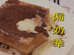 -大哥餐厅(西城花园店)
