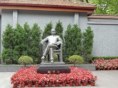 -上海孙中山故居纪念馆