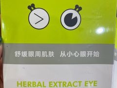 -茂业百货(东门店)
