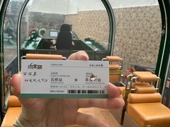 -西溪南古村落