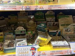 -Animate(工人体育场东路店)