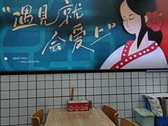 -冒菜西施·非遗冒菜(总店)